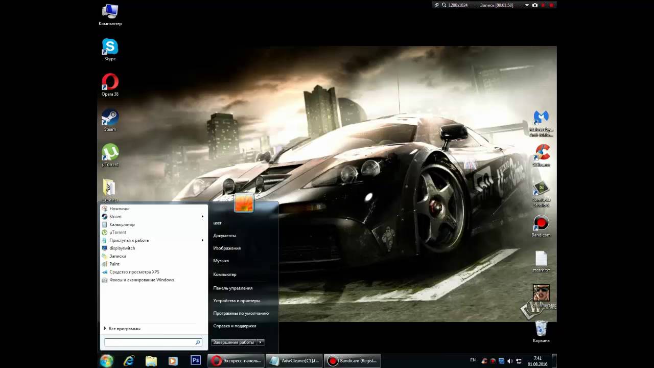 Как почистить комп от вирусов и от рекламы в браузере - YouTube