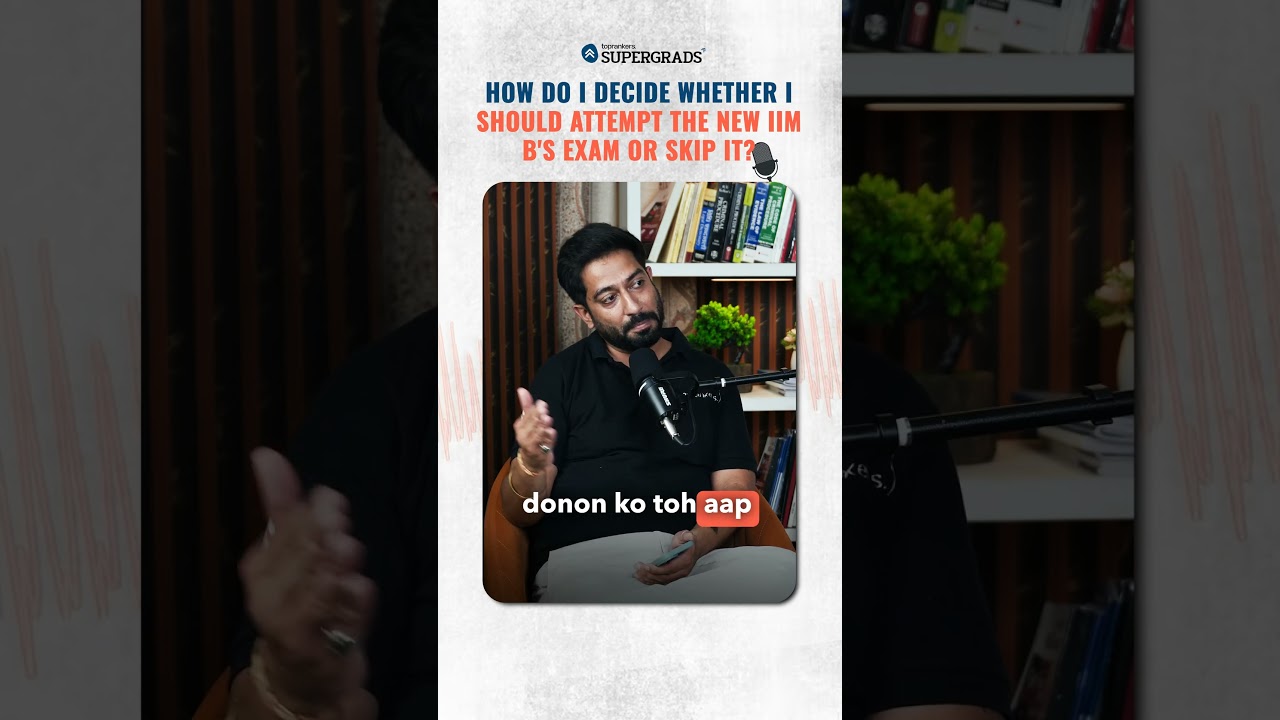 🤔 Should You Attempt the New IIM Bangalore Exam or Skip It?  IPMAT2026 