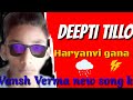 Vansh verma kalsi aaya trailer new song haryanvi mtv channel 2020