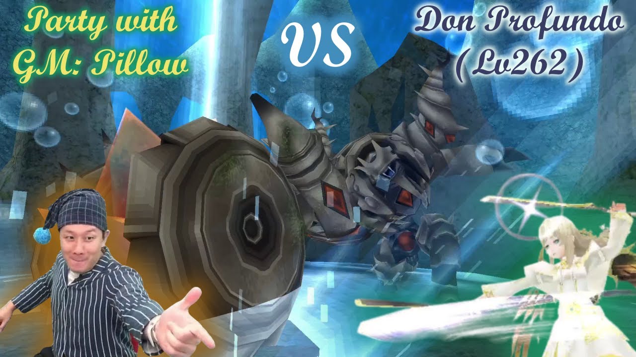 Toram ~ Party with GM: Pillow VS Don Profundo (Lv262)