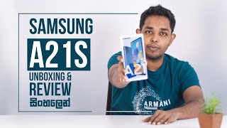 Samsung galaxy A21s Review | Sinhala | Sri Lanka ??