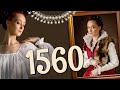 ЖЕНСКИЙ КОСТЮМ 1560-Х: как одевались флорентийки эпохи Ренессанса