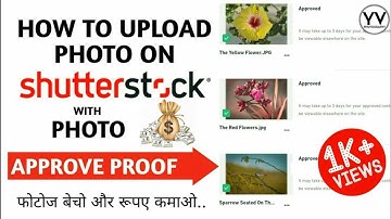 How To Upload Photo On Shutterstock With Photo Approve Proof | Sell Photo Online And Make Money (Yv)