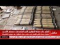 عمليات بغداد تعثر على منصة الصواريخ التي استهدفت معسكر التاجي