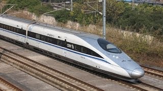CRH380AL, China High Speed Railway 京廣高鐵 (G1117武汉至广州南, Wuhan to Guangzhou Train)