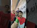 اطفال غزة والله انهم اشي بجنن اكسبلور غزة اطفال غزة والله انهم اشي بجنن اكسبلور غزة