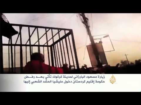 البارزاني يلتقي القادة العسكريين والأمنيين في كركوك
