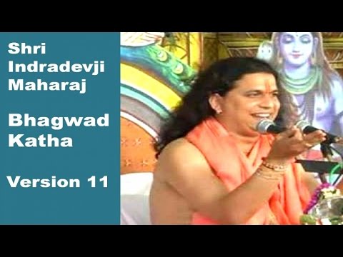 Shri Indradevji Maharaj   Satsang Bhagwad Katha  Pravachan  Exclusive  Full Version 11