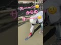 【土間屋 左官】スーからのサー