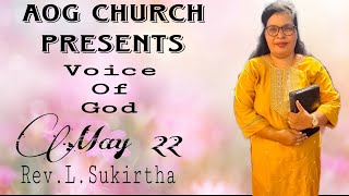 கர்த்தர் காயங்களை ஆற்றுவார்.|Voice of God|Rev.L.Sukirtha|Aog Church Araly|Jaffna Sri Lanka|
