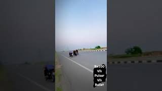 Rx 100 drag race screenshot 5