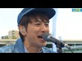 ゆず SPECIAL TALK LIVE ～BIG YELL～