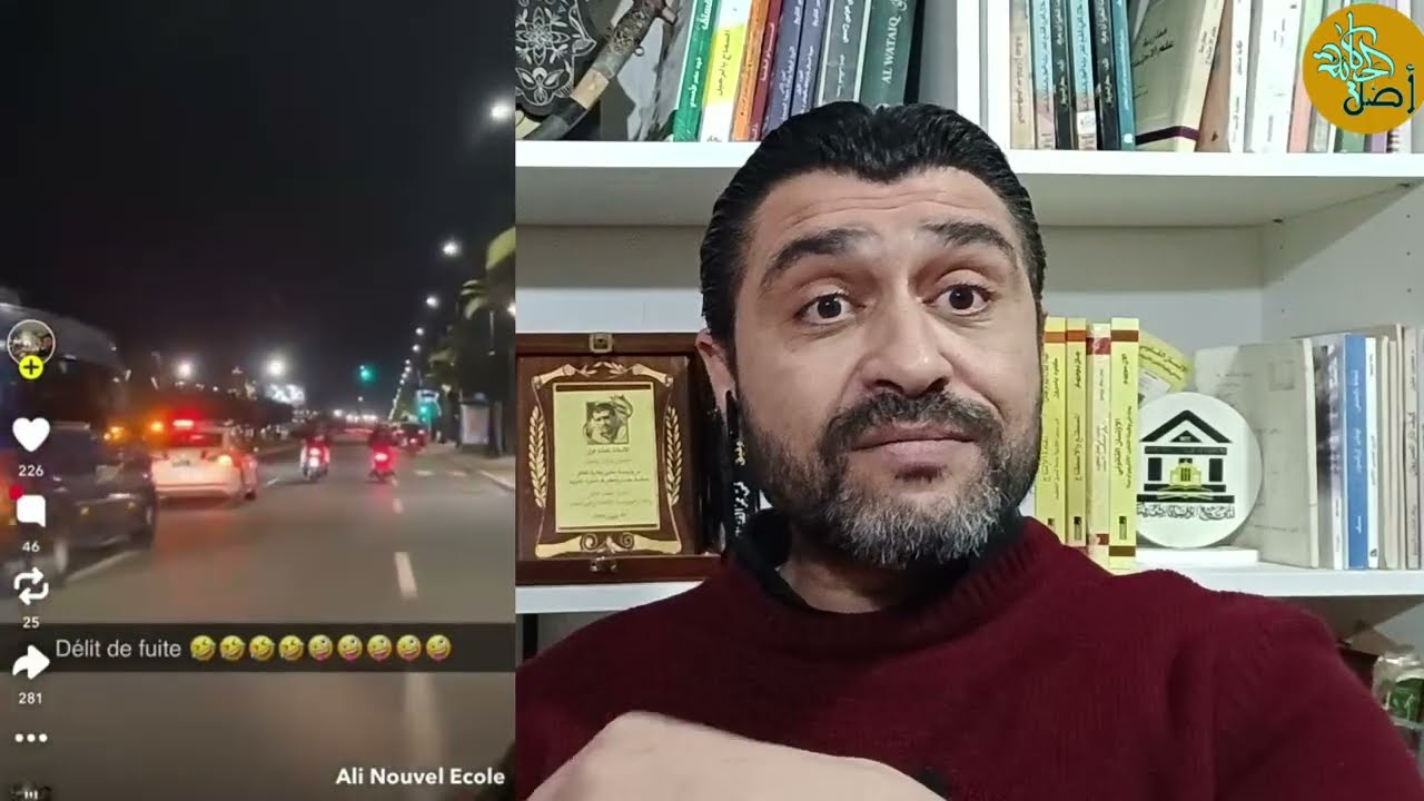مطاردة هوليودية من الشرطة المغربية لجماهير جزائريين.. شوف واحكم