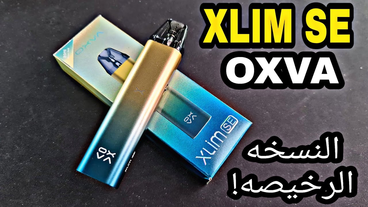 OXVA XLIM SE withdrawal device and hookah - Vape Saudi Arabia - Original  Devices Flavors