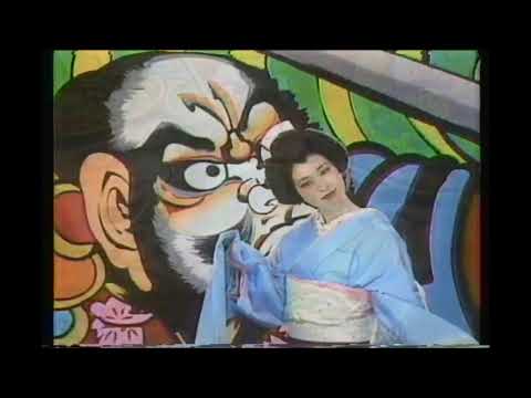 関西ローカルCM　ミドーレイクホテル東郷　山代温泉山下家