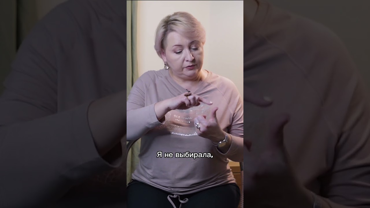 "Так сложилась жизнь" - позиция невротика