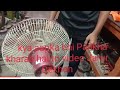 Table fan repair kese kare