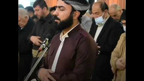 سورة الضحى للقارئ هلو امين الكردي🌹🌹