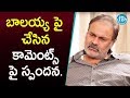 Naga Babu on Balakrishna, Special Status Issue & on KA Paul-Interview