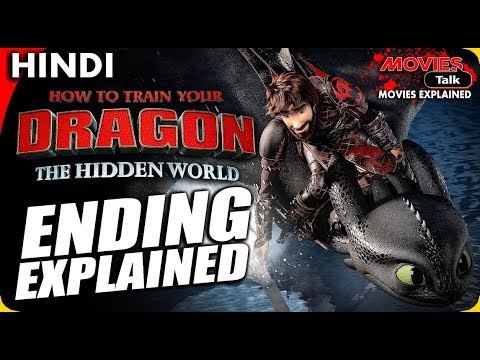 the hidden movie explained the hidden movie explained