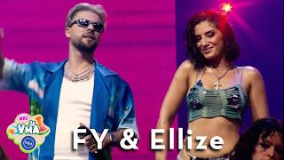 FY & Ellize - Karalho | Mad Video Music Awards 2026 από την ΔΕΗ