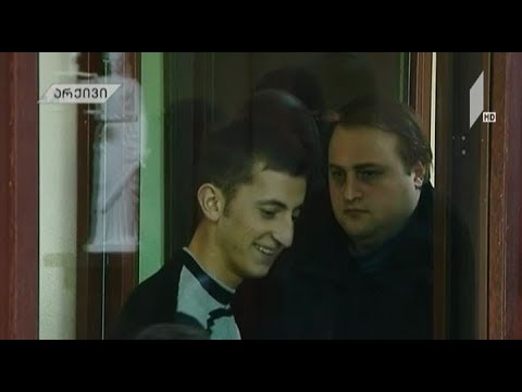 ხადას ხეობაში მომხდარი მკვლელობის საქმე