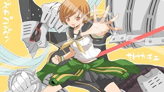 Chie 15K Solo Combo Midscreen Bbtag
