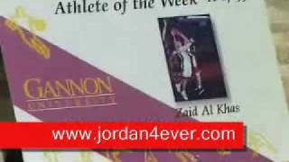 Zaid Alkhas02 الكابتن زيد الخص