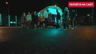 Реклама Азино 777! Смотреть бесплатно, без регистрации и СМС! ;-) Реклама Азино 777! Смотреть бесплатно, без регистрации и СМС! ;-)