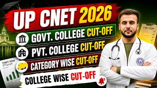 UP CNET 2026 Cut Off Out? 😱Category Wise & College Wise Cutoff | Govt College Kitne Marks Par Milega
