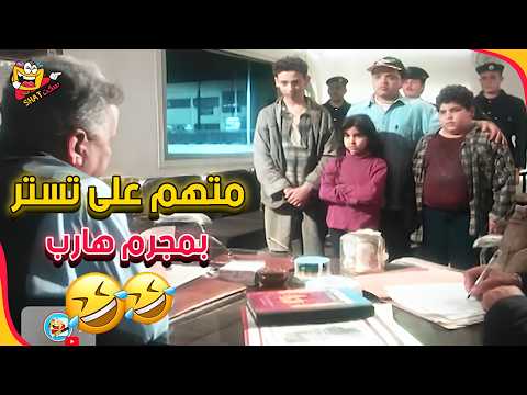حبسوا محمد هنيدي عشان الاولاد  | بلية ودماغه العالية