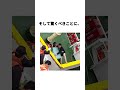 船長指示に従うと最悪の結末に安全より利益優先したことで起きた事故#セウォル号#海難事故#むらさん事件簿#沈没