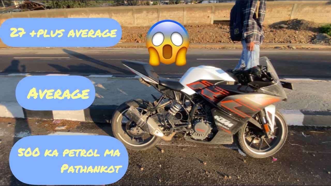 500 Ka Petrol Mai Pathankot Ktm Ko Kaya Ho Gya Ajj YouTube 500-ka-petrol-mai-pathankot-ktm-ko-kaya-ho-gya-ajj-youtube