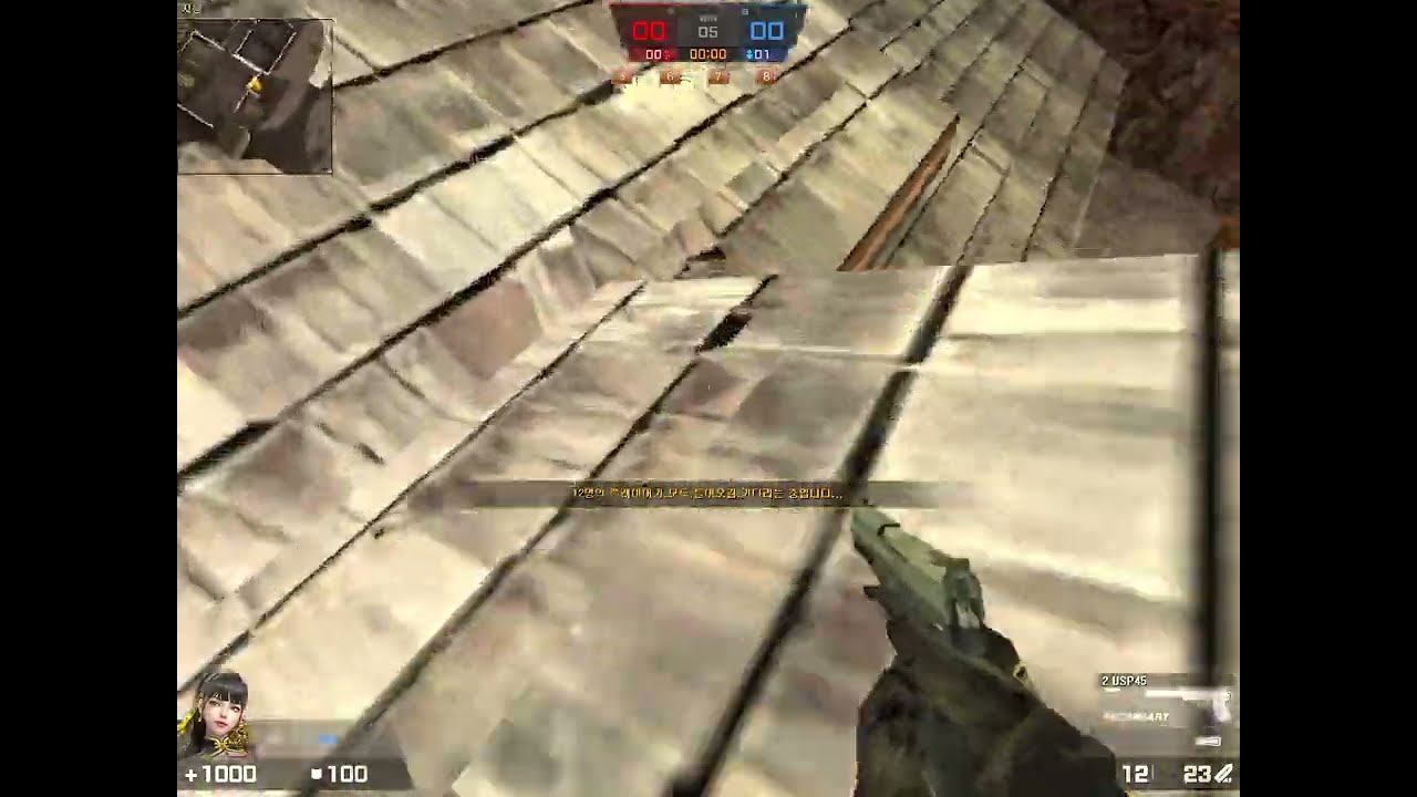 드디어 덕팅 타이밍을 깨달은 카스온라인 뉴비