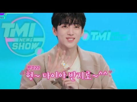 서함씨, 재찬이가 다이아반지 맞추자는데요