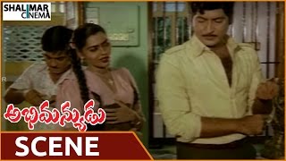 Abhimanyudu Movie || Sobhan Babu and Silk smitha conversation || Sobhan Babu || Shalimarcinema