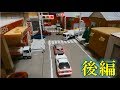 【トミカコマ撮り】深夜の高級車窃盗犯を追え！＜後編＞