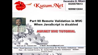 Part 90 Remote validation when javascript is disable