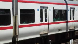 名鉄1703F(廃車)特急岐阜行金山発車