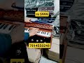 harmonium sabse sasta or achha #harmonium factory