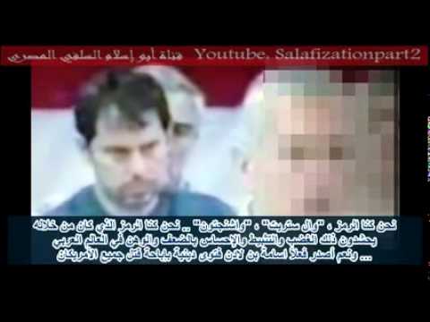 القائد العام للقوات الأمريكية وكلام خطير عن احداث مصر مسرب