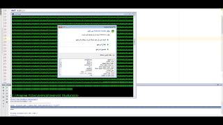 Android Studio 1-4 & 2.3.3 - Manual Local Buffer Overflow Vulnerability