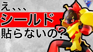 それは舐めすぎだってwww【ポケモンGO】 - YouTube