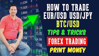 Forex Trading Tips & Tricks - How to Trade EUR/USD USD/JPY & BTC/USD  most Volatile Pairs on OctaFX