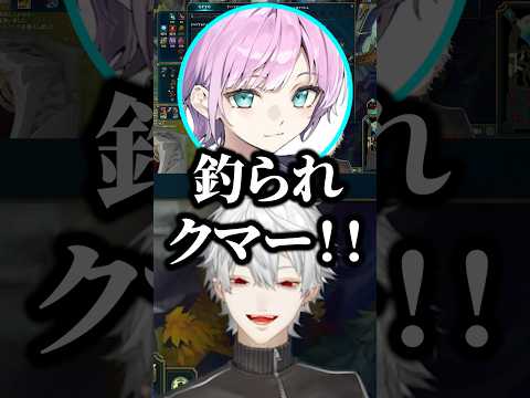 反面教師すぎる夕陽リリに爆笑する葛葉ｗ【にじさんじ／切り抜き】