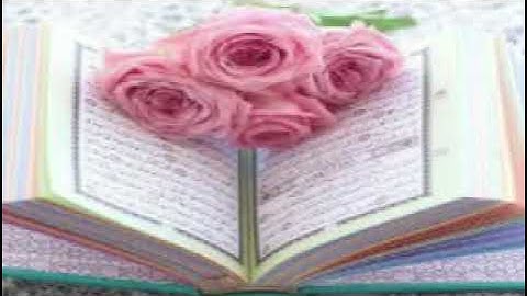 92 سورة الليل برواية ابن وردان عن الإمام  يزيد بن القعقاع أبي جعفر المدني