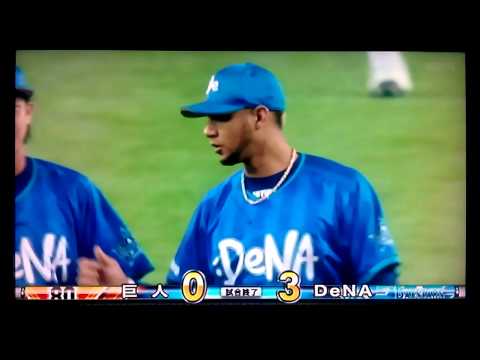 DeNA  9回裏  三上がきっちり抑え三戦目はとった！2014/9/14