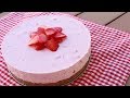 Pastel de yogurt y fresas sin azúcar - Pastel de yogurt keto/cetogénico