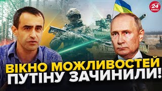 ШАРП: ЧОГО чекати від САМІТУ НАТО? / ЗСУ перехоплять ІНІЦІАТИВУ на фронті / Хто натисне на Китай?