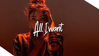 Sonarise & Altro - All I Want ft. Inchris